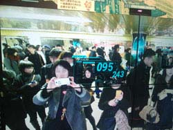 2015.1.11シュビラシステム1 リサイズ1.jpg