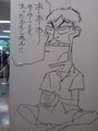 DSC_0366 14.5M変更.jpg